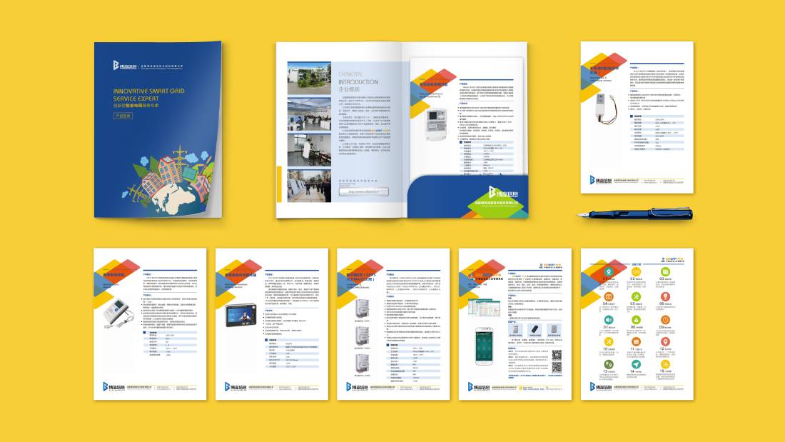 桥西区画册设计谈品牌建设